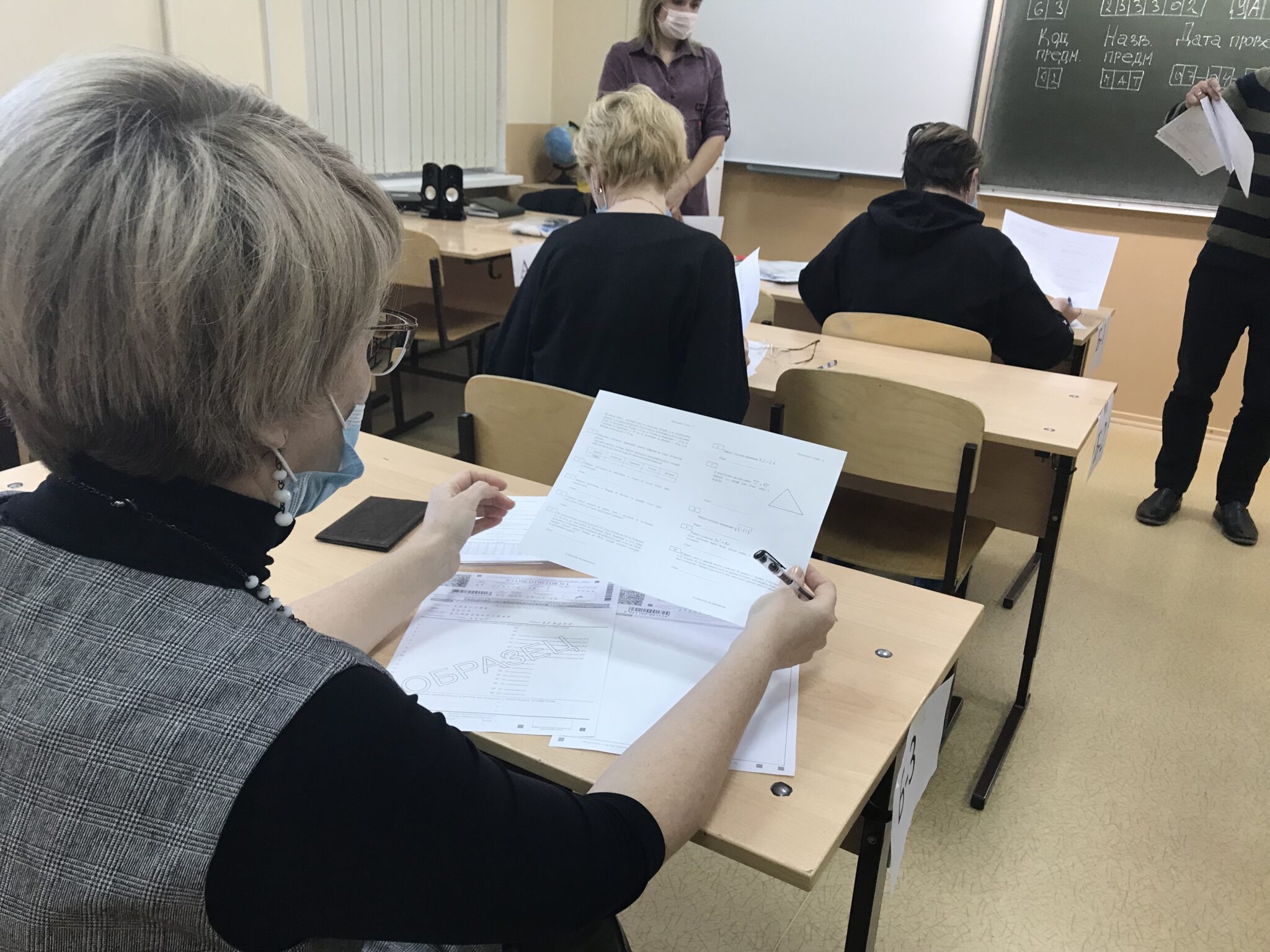 школа огэ 2022. школа огэ 2022. школа огэ 2022. 9 классник огэ. учебное заведение.